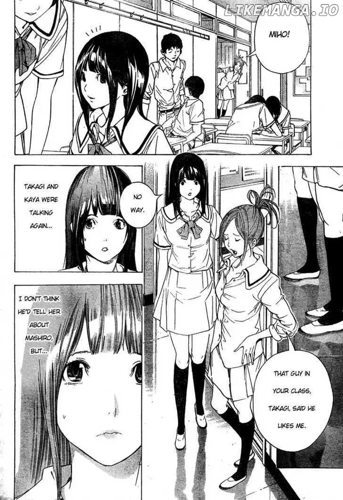 Baku Chapter 7 image 06_optimized